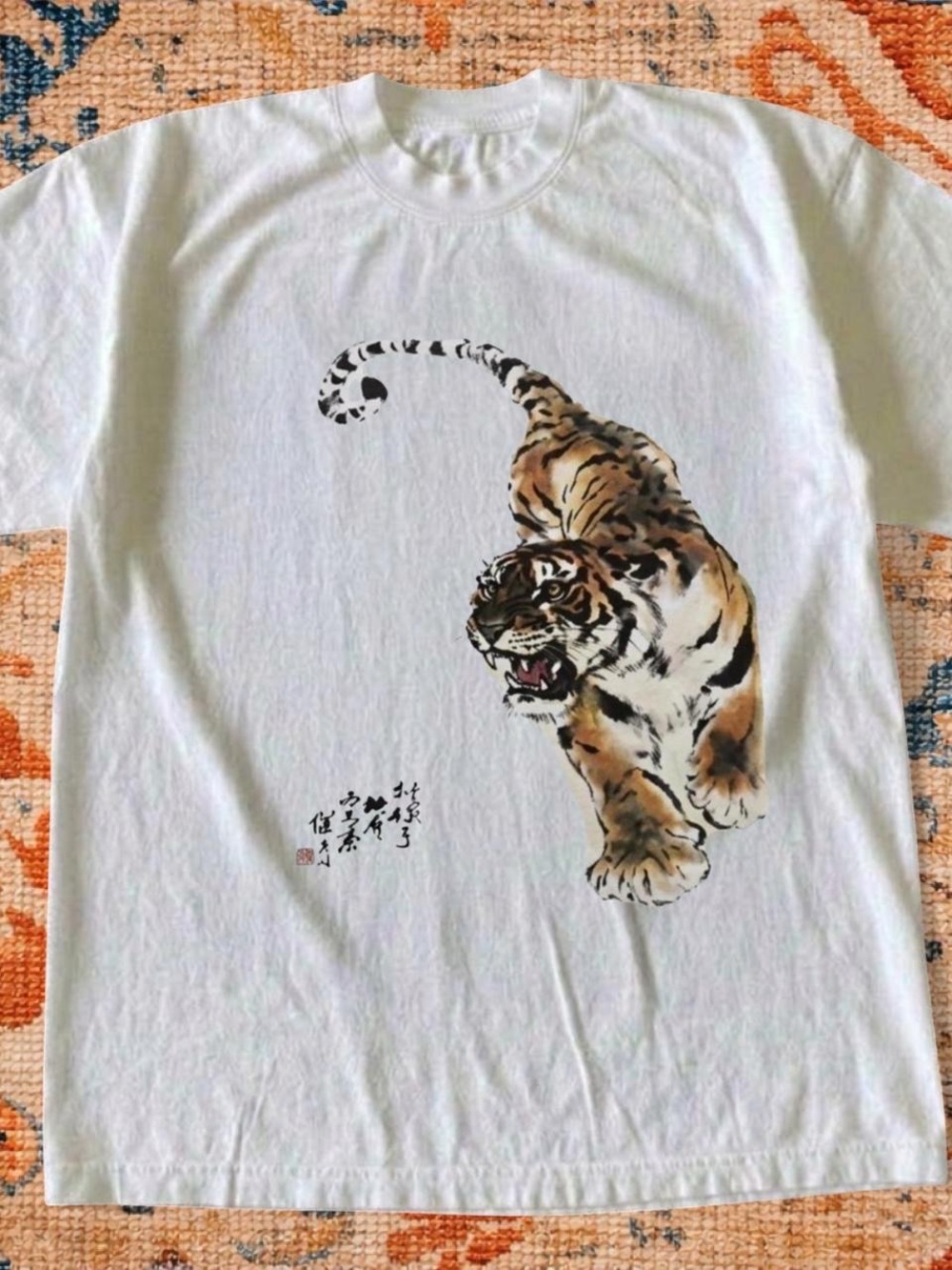 Gildan White Tee with Fierce Multicolor Tiger Graphic